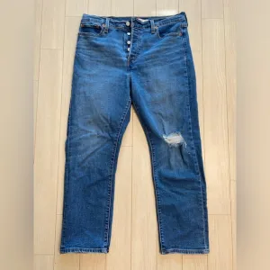 Levis Wedgie Straight Button Fly Jeans